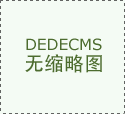 扬州江停里聪慧市集引见!全新聪慧农贸市场颜值