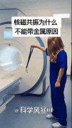 要么不要生病要么就不要埋怨看病贵由于看病本