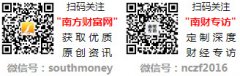 <b>2025年4月17日铁岭扬州金店铂金价钱几多一克</b>