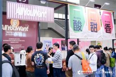 2025成都酒店用品展【从办及网坐】2025成